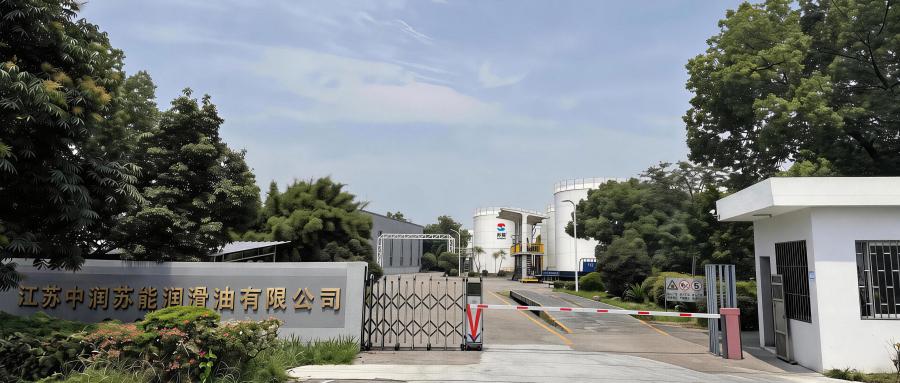 1781184237378069.jpg 苏能北门公众号头图900X383(1).jpg